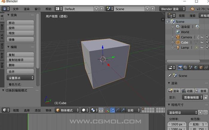blender怎么删除面却保留顶点的方法