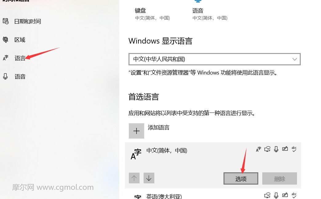 QQ截图20230301112425